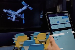 全息授课采集教室